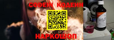 jwh Кумертау