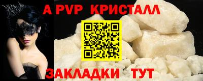jwh Кумертау