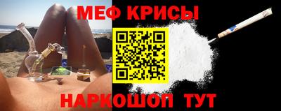 jwh Кумертау