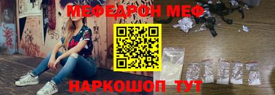 jwh Кумертау