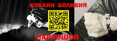 первитин Кунгур