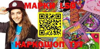 jwh Кумертау