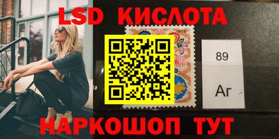 первитин Кунгур