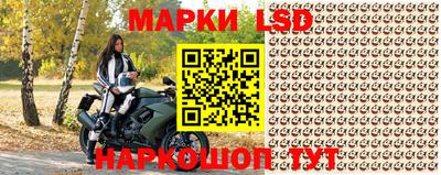 jwh Кумертау