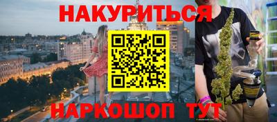 jwh Кумертау
