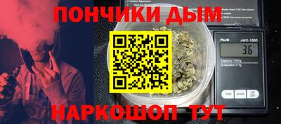 первитин Кунгур
