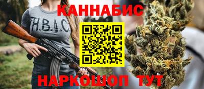 первитин Кунгур