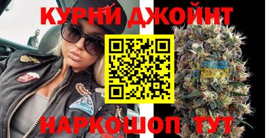 первитин Кунгур