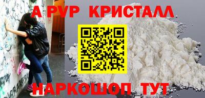 jwh Кумертау