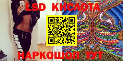 первитин Кунгур