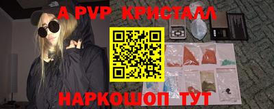 jwh Кумертау