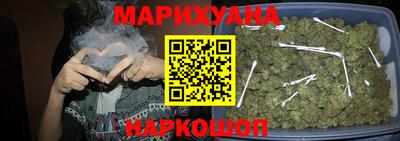 jwh Кумертау