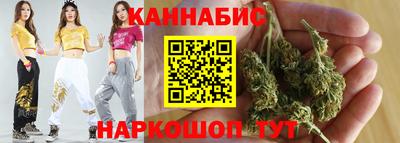 jwh Кумертау