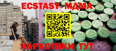 мдпв Кулебаки