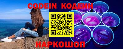 jwh Кумертау