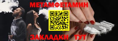 jwh Кумертау