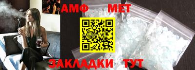 jwh Кумертау