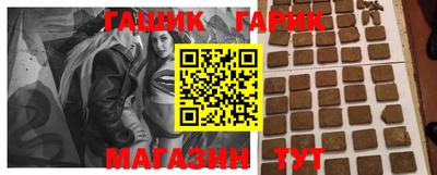 jwh Кумертау