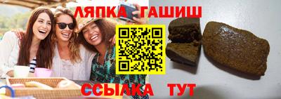 jwh Кумертау