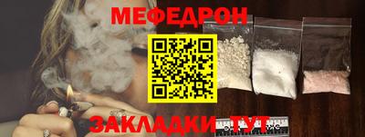 jwh Кумертау