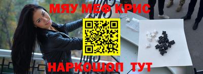 мдпв Кулебаки