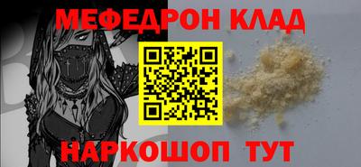 мдпв Кулебаки