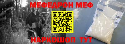 jwh Кумертау